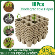 10pcs Biodegradable Seedling Trays 12-Hole Garden Starter V178-66812