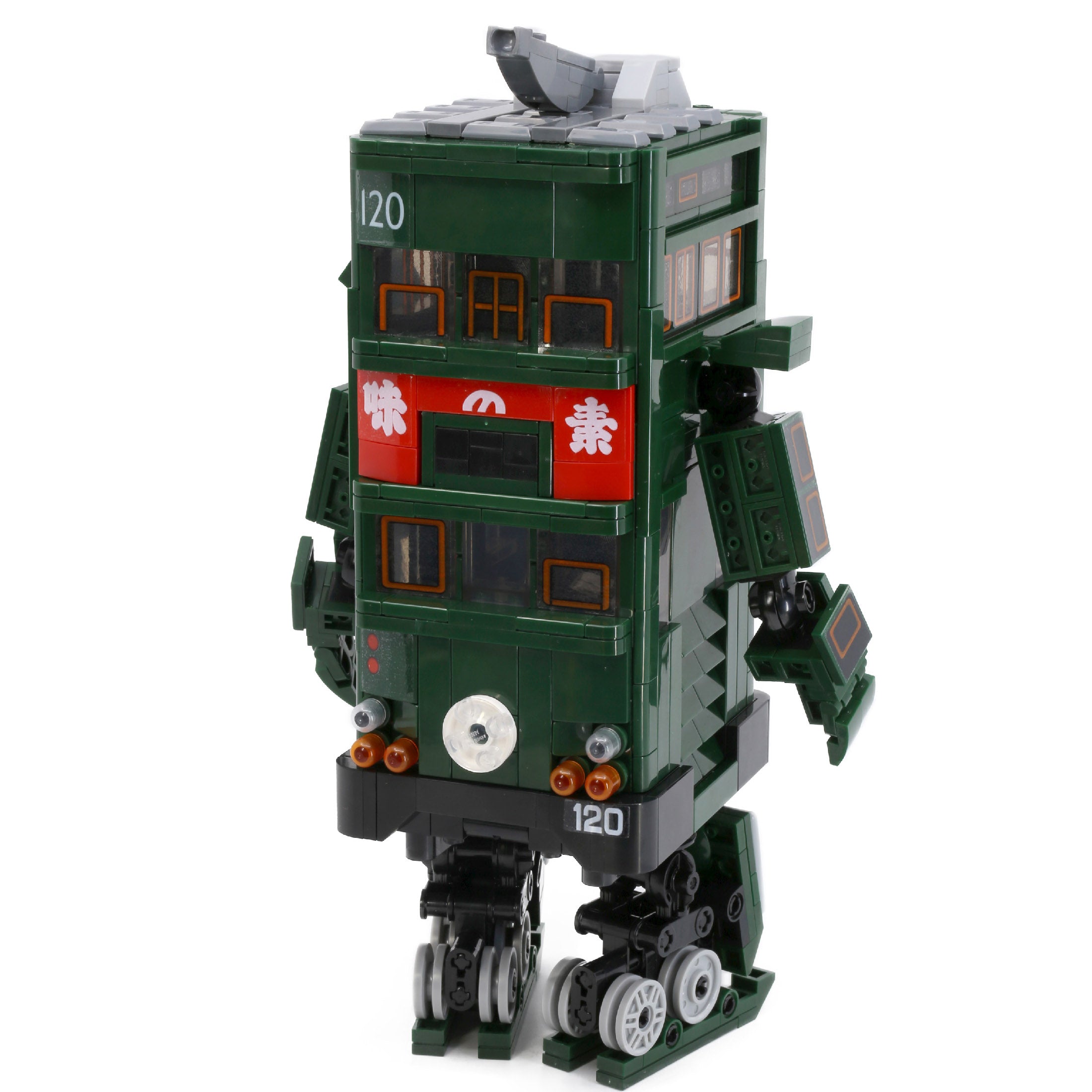 Kalos Hong Kong Machines Tram Robot Building Block Toy 699pcs 14+ V185-KB38002