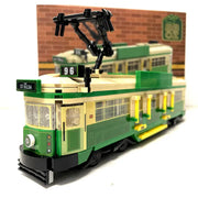 Best Brick Australia Melbourne W-Class Tram Building Block Toy Model V185-SMWV01