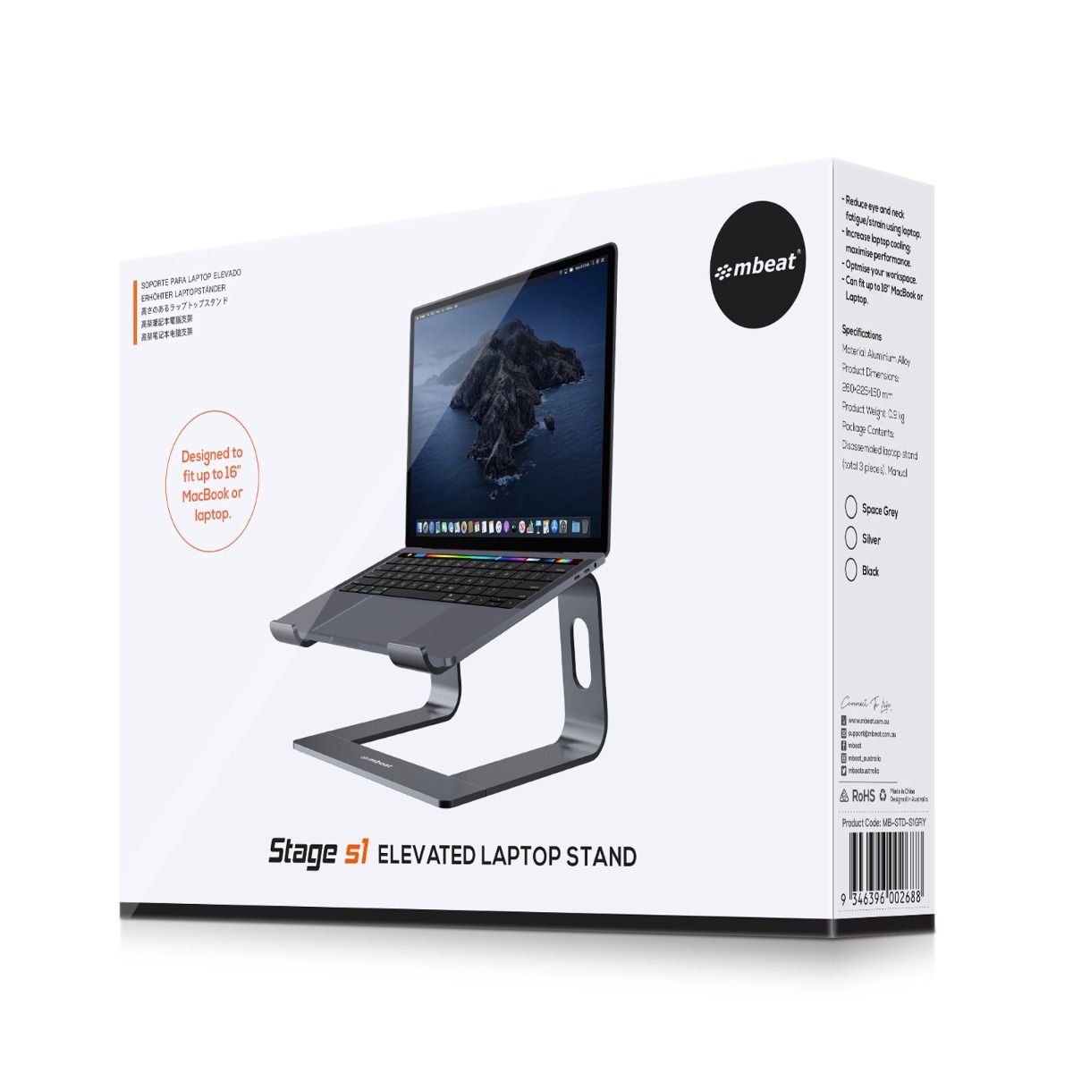 mbeat Stage S1 Space Grey Elevated Laptop Stand up to 16"" Laptop V186-MB-STD-S1GRY