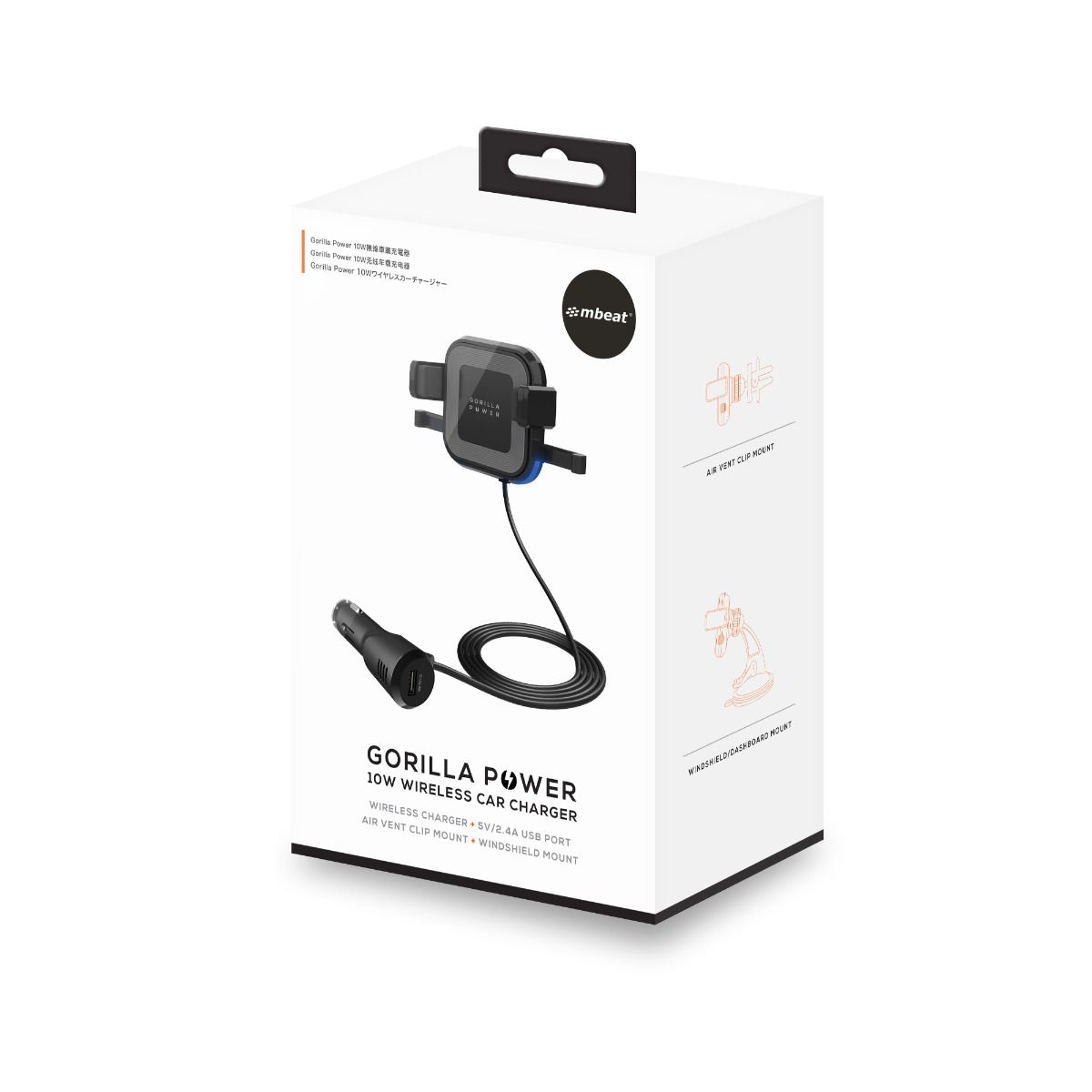 mbeat Gorilla Power 10W Wireless Car Charger With 2.4A USB Charging, Air Vent Clip & Windshield Stand V186-MB-WCS-02