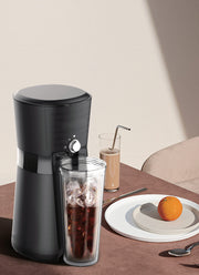 Digital Iced Coffee Maker w/ 10oz, Reusable Cup & Straw Included V196-CM300