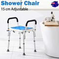 Adjustable Shower Chair Bath Seat Heavy Duty Bathtub Armrests Bench Bathroom V201-BATH0001WH8AU