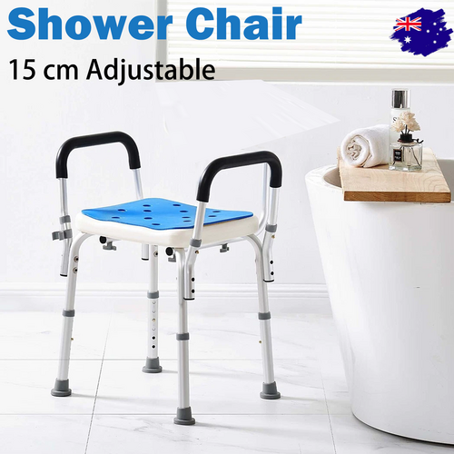 Adjustable Shower Chair Bath Seat Heavy Duty Bathtub Armrests Bench Bathroom V201-BATH0001WH8AU
