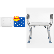 Adjustable Shower Chair Bath Seat Heavy Duty Bathtub Armrests Bench Bathroom V201-BATH0001WH8AU