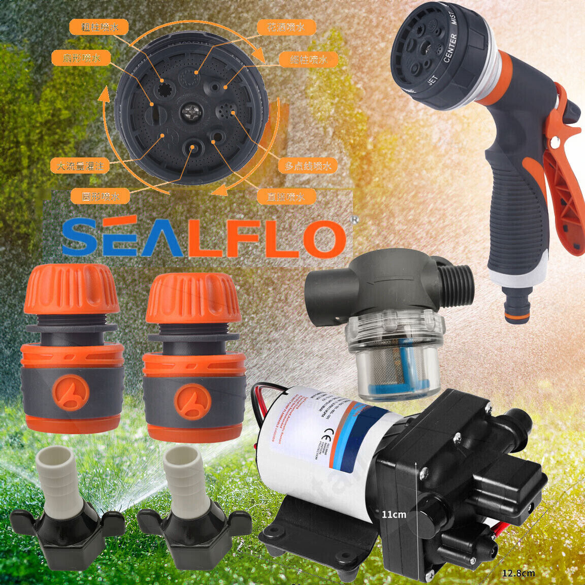 12V SEALFLO Water Pump High Pressure Self-priming rv Camping Boat 55PSI 11.3L/M V201-DP240155