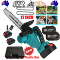 12"inch Cordless Electric Chainsaw + 2 Battery 2 Chain Brushless Wood Cutter Saw V201-FDZ0012BU8AU