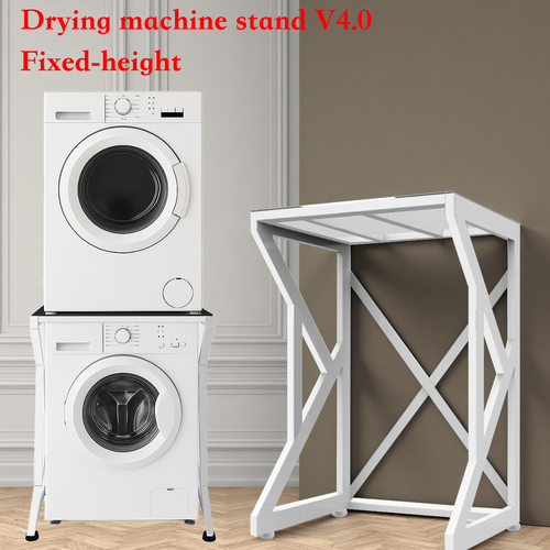 Fits all front-loading washers Fixed-height Drying machine stand V4.0 Machine AU V201-HOLD6077WH8AUB