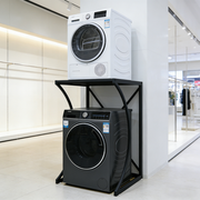 ORIGINAL Dryer Stand Maxi: Portable Dryer Rack Heavy Duty Steel Capacity Black for Washer/Dryer/Mini Fridge V201-HOLD6079BL8AU