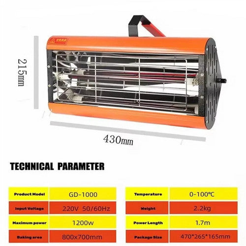 1200W Shortwave Infrared Paint curing Lamp Spray Painting Solary Baking Dryer V201-QHGMMOREONE006