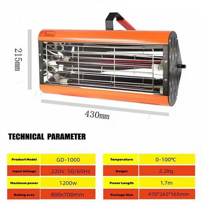 1200W Shortwave Infrared Paint curing Lamp Spray Painting Solary Baking Dryer V201-QHGMMOREONE006