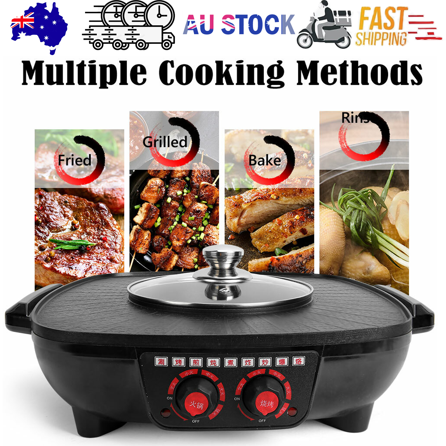 Electric 2 in 1 Hot Pot BBQ Oven Smokeless Barbecue Pan Grill Hotpot Machine V201-QUEW12466289