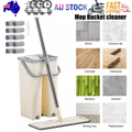 Mop Bucket Wet Dry Rinse Wash 360 Rotating Squeeze Flat Floor Cleaner with Pads V201-QUEW12614995