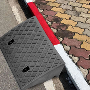 AU Heavy Duty Kerb Curb Ramp Threshold Ramps For Truck Wheelchair Car Motorbike V201-QUEW13221658