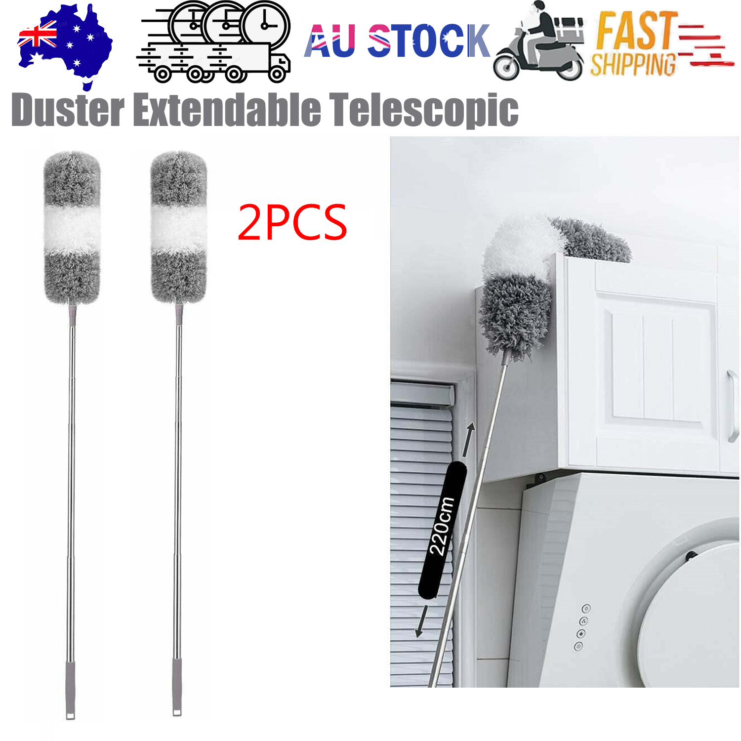 2PCS Duster Extendable Telescopic Microfibre Duster with Stainless Steel Pole V201-QUEW13883543X2