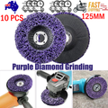 10 x 125mm x 22mm POLY STRIP DISC WHEEL PAINT RUST REMOVAL CLEAN GRINDER V201-ROND0125PU8AU