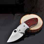 Small Mini Stainless Steel Folding Pocket Knife Keychain Blade Outdoor Survival Tactical Camping V201-SMKD020-B