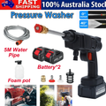 Electric Car Pressure Washer Cordless Spray Gun W/ 2 Battery Water Cleaner Tool V201-SPRAY02BL8AU