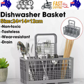 Dishlex dishwasher replacement cutlery basket Best reinforced base 240*140*120mm V201-W12466426