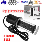 Pop Up Power Point 3 Socket Plug + 2 USB Table Home Kitchen Desk Outlet V201-W12466449