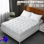 Bamboo Pillowtop Mattress Topper Luxury Bedding Mat Pad Protector CoverDouble 137 x 190 cm V201-W12782546