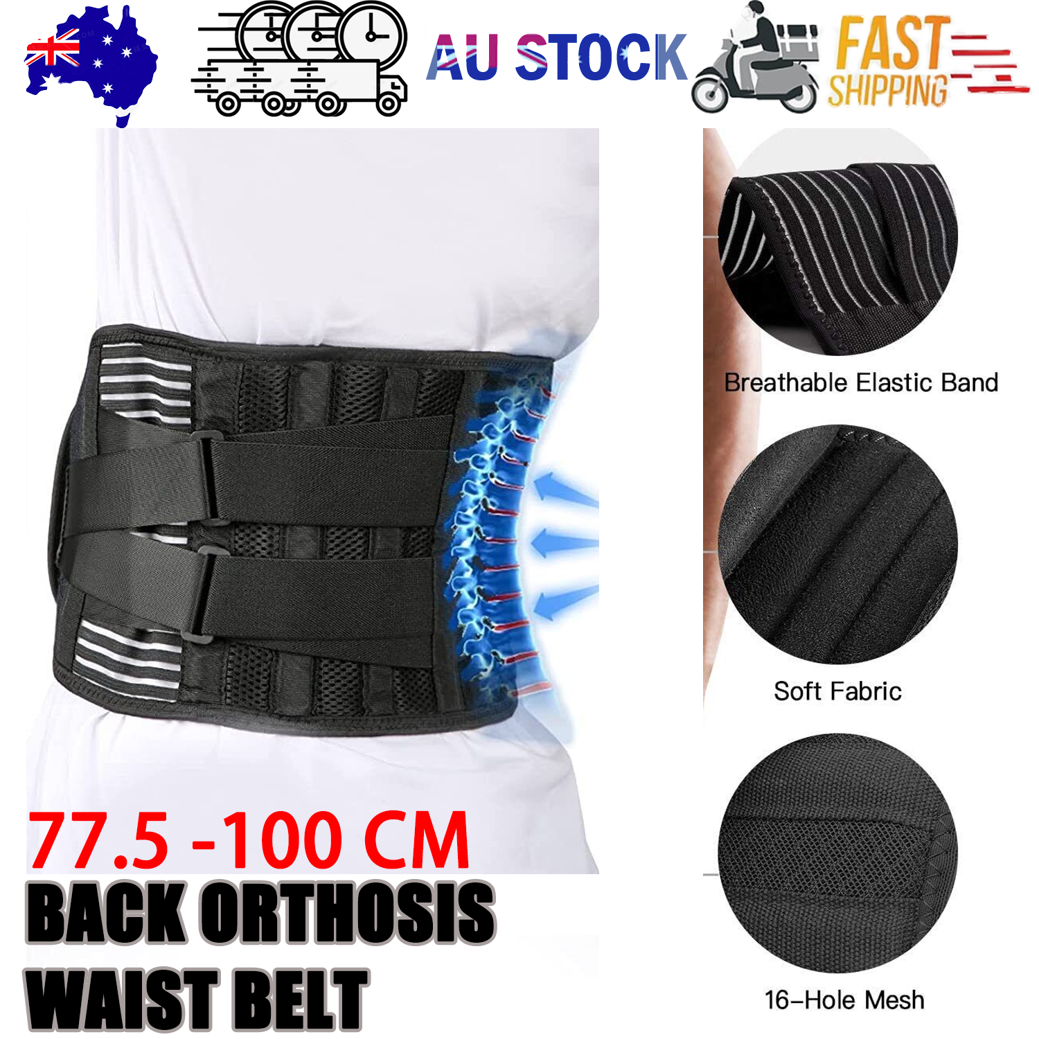 Lumbar Lower Back Support Brace Pain Relief Posture Orthosis Waist Belt Therapy V201-W12850214