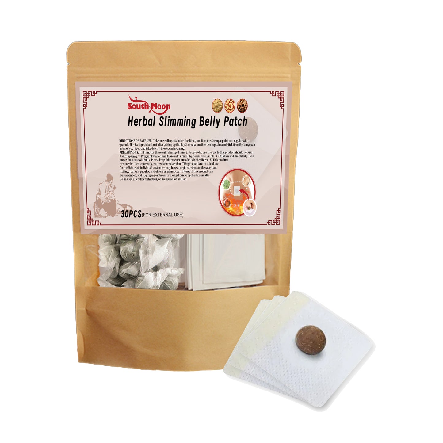 Lazy Belly Button Stick Firming Thigh Muscles Body Skin Belly Belly Slimming Stick V201-W13188440