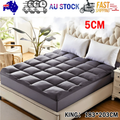 5CM Bedding Luxury Pillowtop Mattress Topper Mat Pad Antibacterial and dust mite-resistant King:183*203cm V201-W13326366