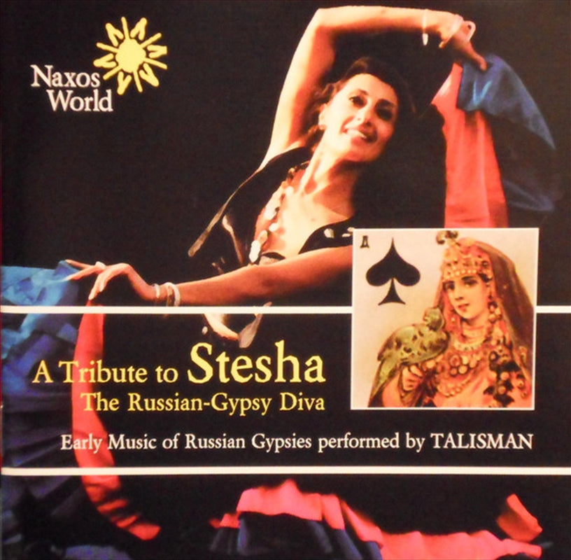 Russian Gypsy Music - Stesha Cd Album V210-1194230