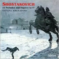 Preludes And Fugues - Shostakovich, D Cd Album V210-134151