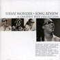 Song Review Greatest Hits - Wonder, Stevie Cd Album V210-161774