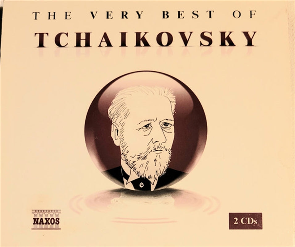 Vbo Tchaikovsky - Various Cd Album V210-2000870