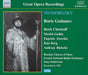 Mussorgsky: Boris Godunov 3Cd - Dobrowen, Issay: Russian Chorus Of Cd Album V210-2042759