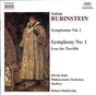 Rubenstein: Sym No1 - Stankovsky, Robert: Slovak Radio Sy Cd Album V210-2076628
