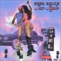 Sex Style - Kool Keith Cd Album V210-2086539