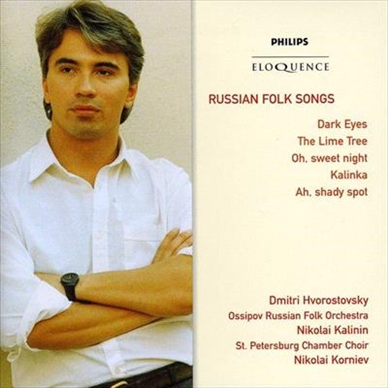 Russian Folk Songs - Hvororstovsky, Dmitri Cd Album V210-2139970