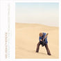 Greatest Hits: Road Less Trave - Etheridge, Melissa Cd Album V210-2141506