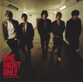 Started A Fire - One Night Only Cd Album V210-2185747