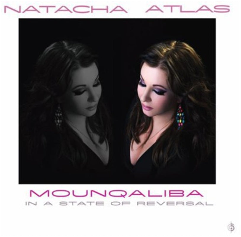 Moungaliba - Atlas, Natacha Cd Album V210-2253208