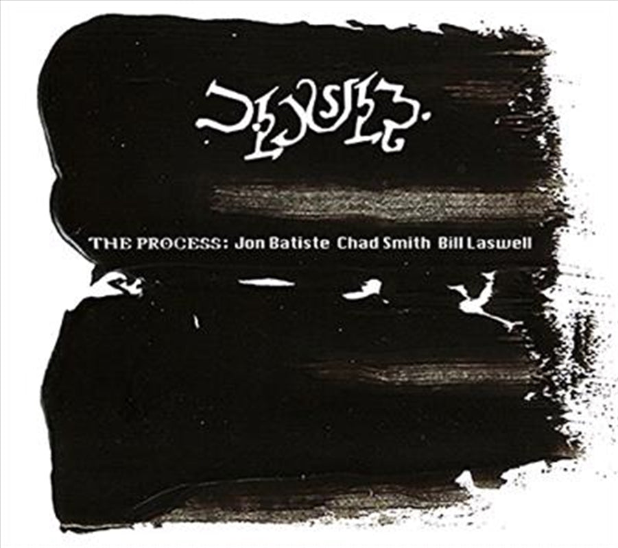 Process - Process Cd Album V210-2286655