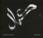 Streaks Of Light - Homemade Plane Cd Album V210-2292547