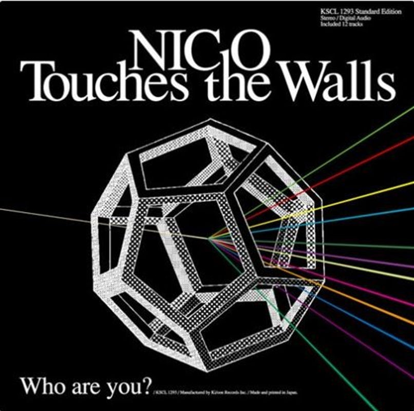 Who Are You - Nico Touches The Walls Cd Album V210-2297427