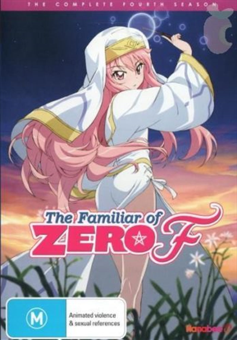 Familiar Of Zero - Season 4 DVD V210-2304757