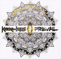 Prevail I - Kobra And The Lotus Cd Album V210-2338642