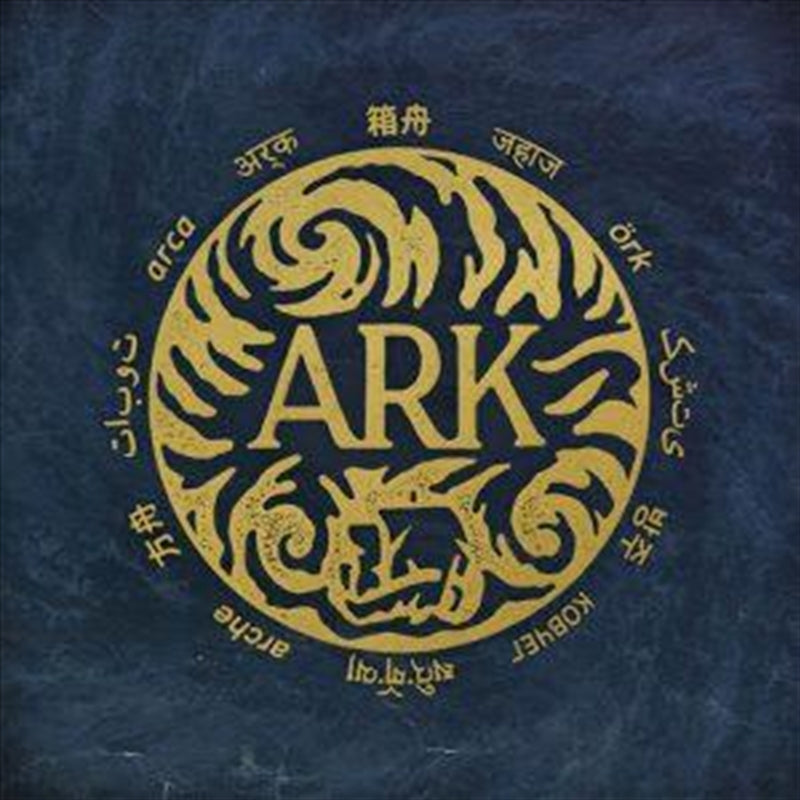 Ark - In Hearts Wake Cd Album V210-2338937