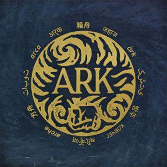 Ark - In Hearts Wake Cd Album V210-2338937