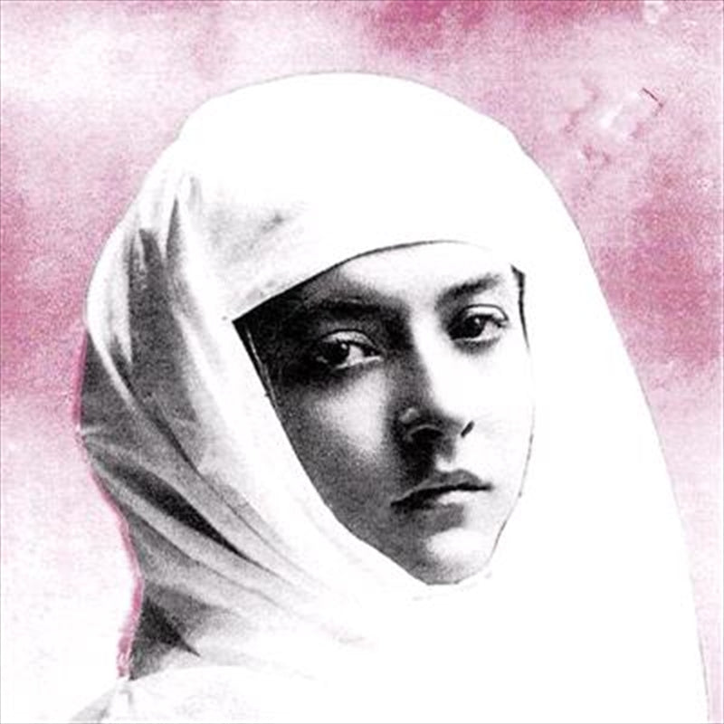 Relatives In Descent - Protomartyr Cd Album V210-2346492
