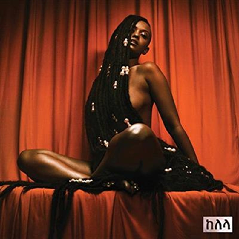 Take Me Apart - Kelela Cd Album V210-2347358