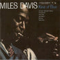 Kind Of Blue: Gold Series - Davis, Miles Cd Album V210-2368242
