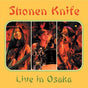 Alive In Osaka - Shonen Knife Cd Album V210-2392968